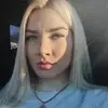 Отзыв от София Сизова