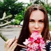 Отзыв от Анна Моргунова