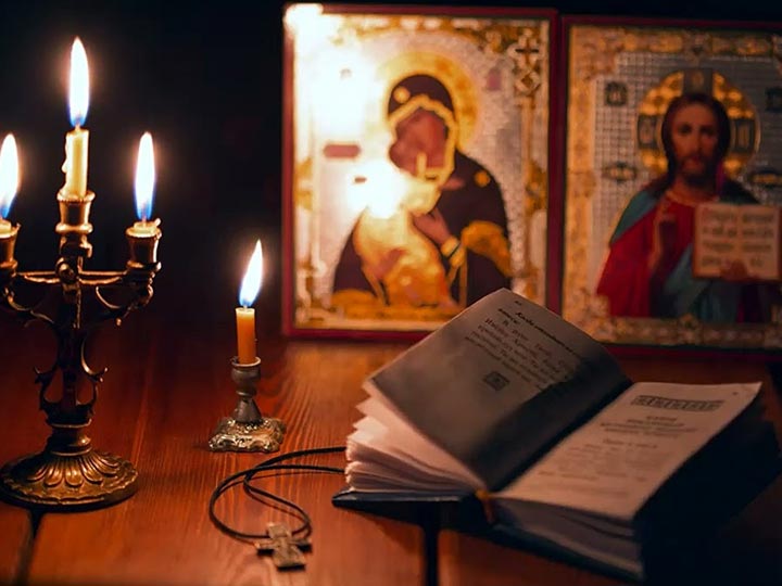Эффективная молитва от гадалки в Малоярославце для возврата любимого человека